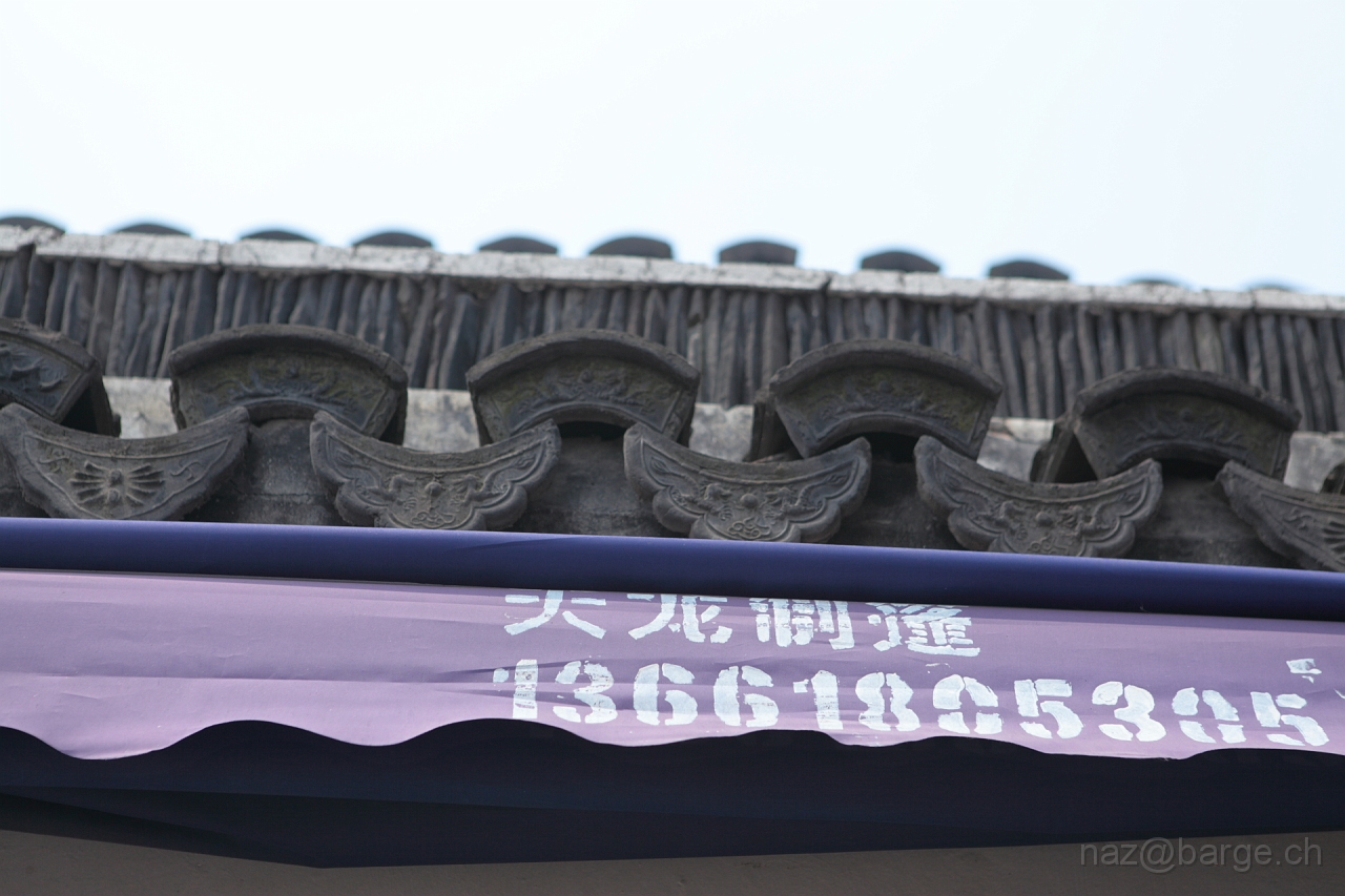 EOS 5D Mark II17_04_20135269.JPG